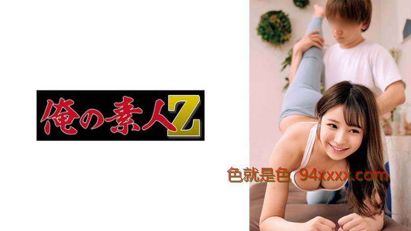 Rちゃん
车牌号：230OREMO143