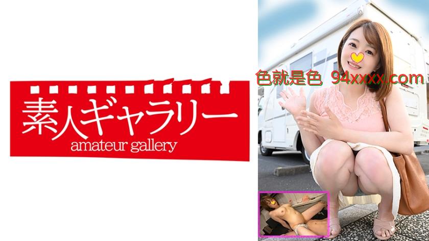 さや
车牌号：739CPFU008