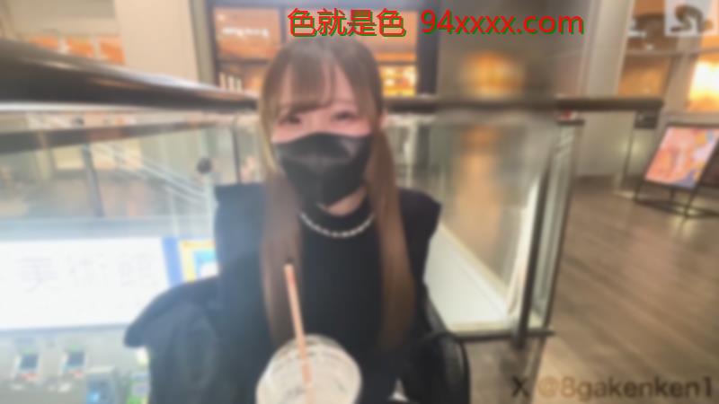 3日間限定1480pt【初・無修正】方言訛りの145㎝地方女仔。ろり体型と声のｲﾁｬｲﾁｬH。ねっとり愛液ダダ漏れでイキまくる彼女に許可なし中出ししたら怒られました…
车牌号：FC2PPV4396700