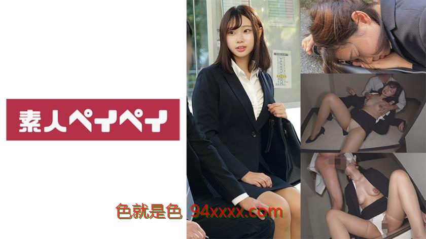 Kさん
车牌号：748SPAY380