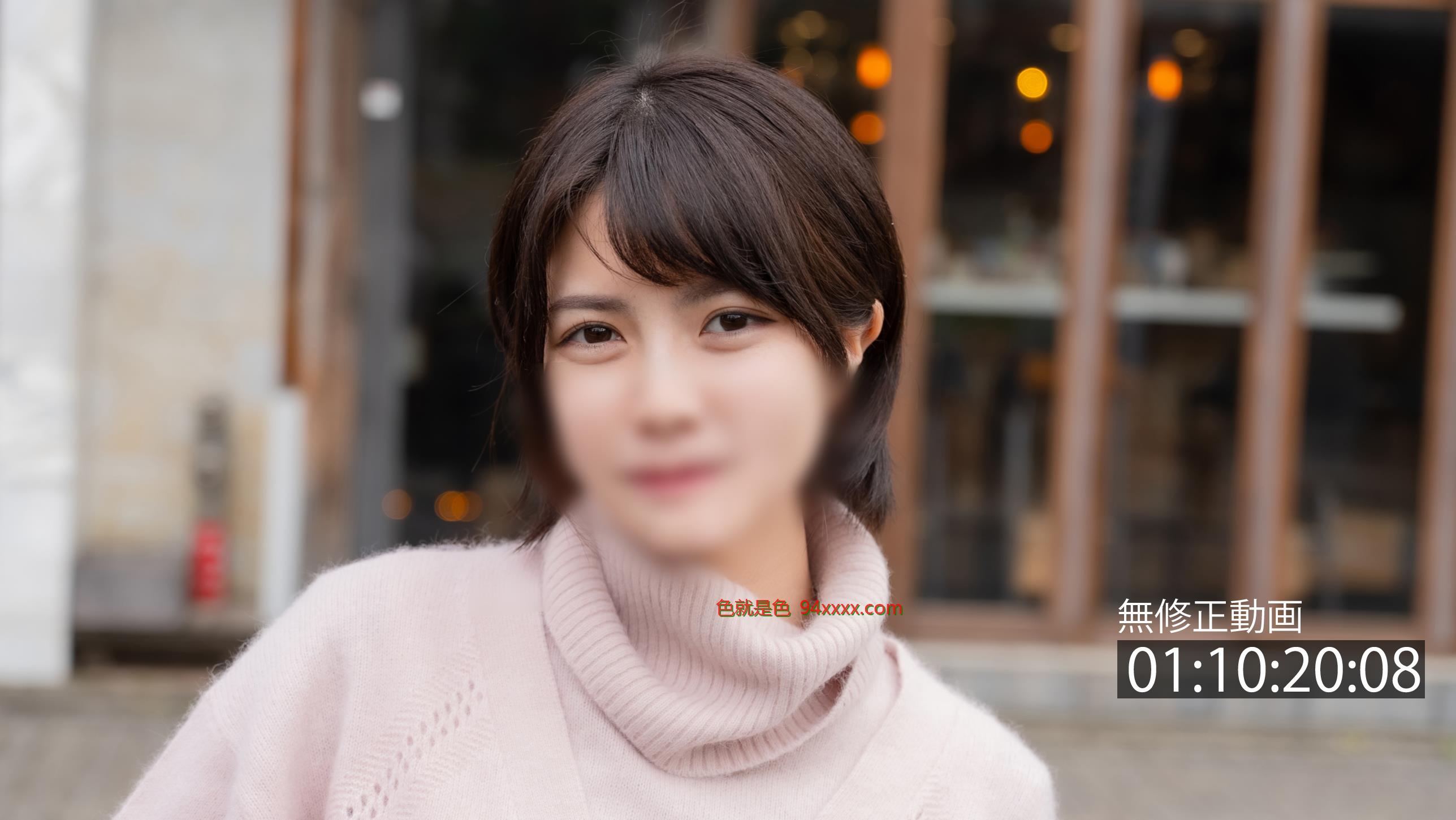 2/13までの間1500pt【巨乳・ショートカット】脅威のアヘ顔！ヤベーです。エロいです！生中出し２回。
车牌号：FC2PPV4288477