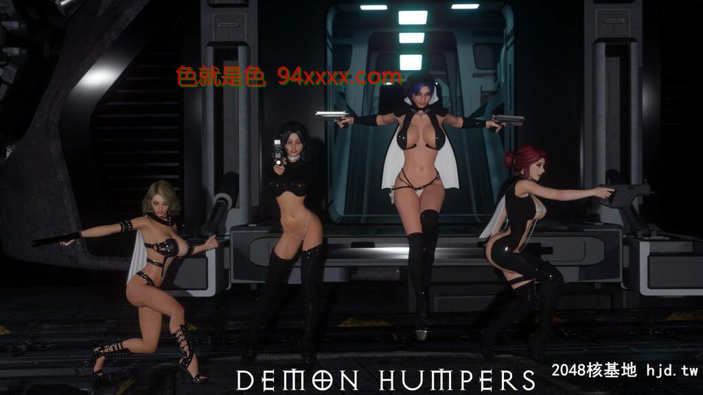 3DDEMONHUMPERS