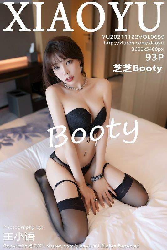 XIAOYU语画界 Vol.659 芝芝Booty 完整版无水印写真