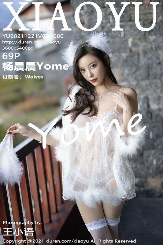 XIAOYUﻭ Vol.680 Yome ˮӡд