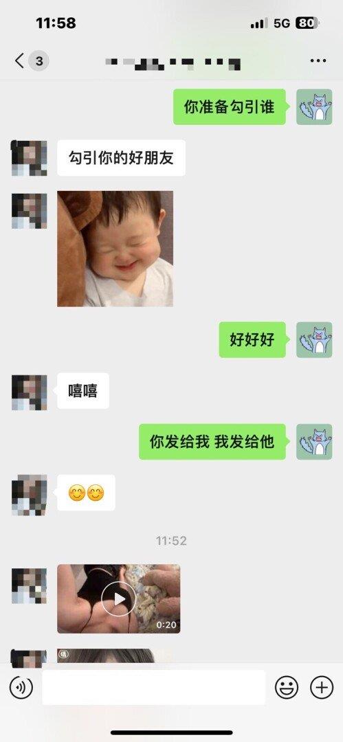 [可口可乐]网调兄弟老婆，170极品模特身材，执行力超强，内裤套头塞嘴，自慰骚逼水多得可以洗脸，欢迎025地区夫妻情侣朋友一起交流。[39P]