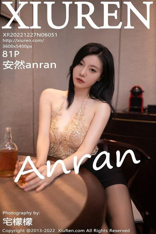 XiuRen秀人网 Vol.6051 安然anran 完整版无水印写真