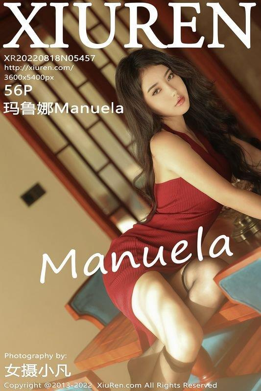 XiuRen秀人网 Vol.5457 Manuela玛鲁娜 完整版无水印写真