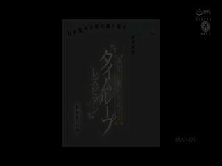 BBAN-421目が覚める度に缲り返す日曜日…亲友に袭われ続けるタイムループureズビan有加里のか沙月恵奈第01集