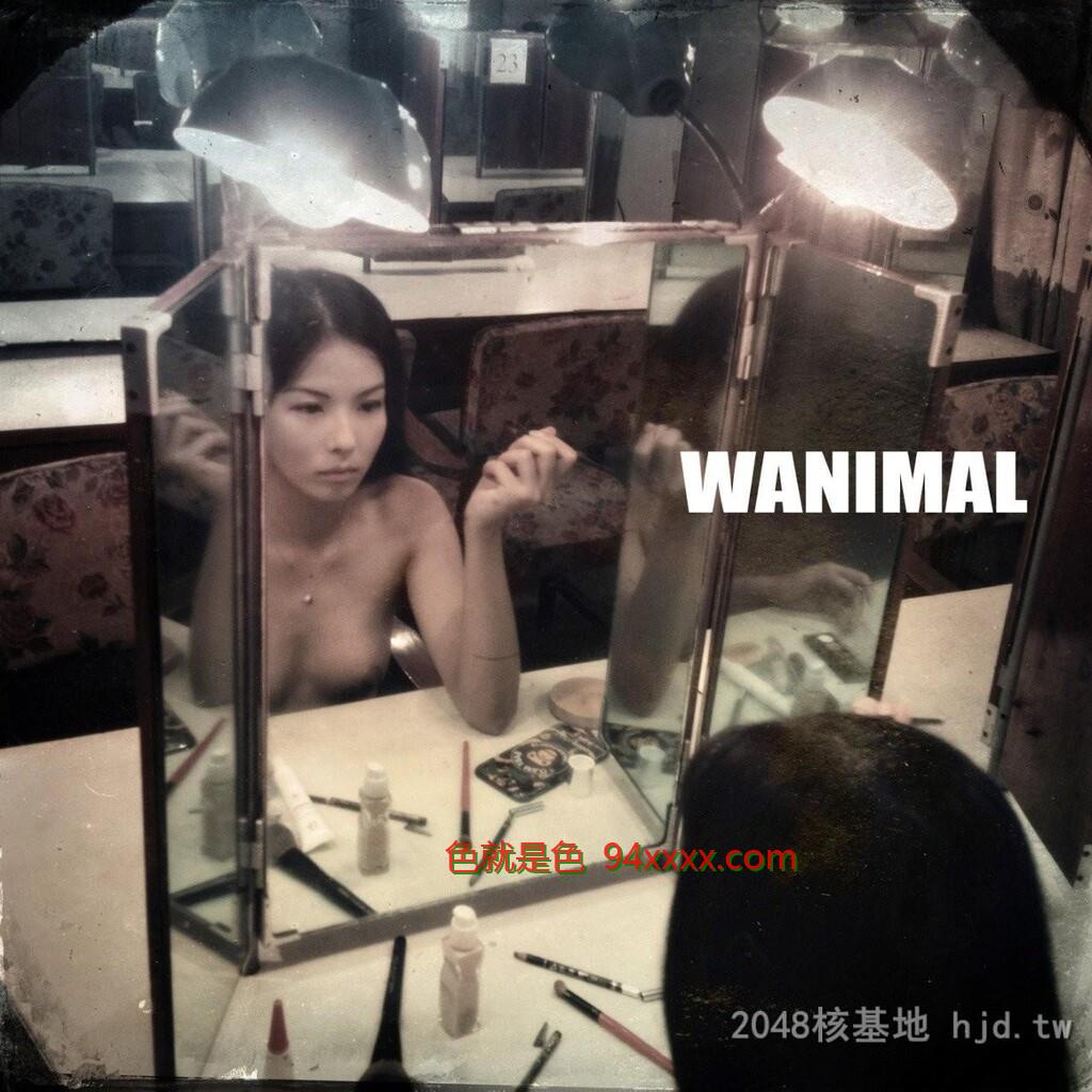 王动WANIMAL作品90[10p]