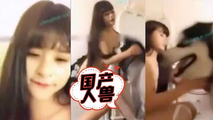 国产人兽美女诱导狗狗后入 舔阴