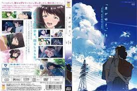 THEANIMATION 第1巻