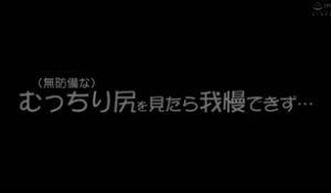 把扫地专家找来家里帮忙后… GDHH-170