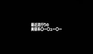 爆乳引发热门话题的视频主播AV出道