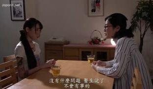 DASD-631「老师，我要继续升学」与决定自己人生未来的恩师因应召女郎服装重逢。 水森翠