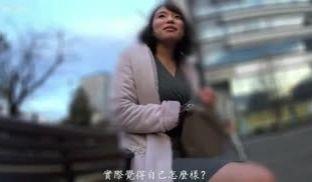 EBOD-740拥有远超日本人的呼吸器官的神秘不协调美女AV出道