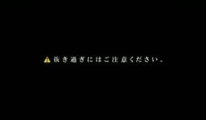 JAC-053 ドM看护师×ハメ潮中出し5连発You Are Shoooock!!性器霸者ひかり即将！枯れた大-cd1