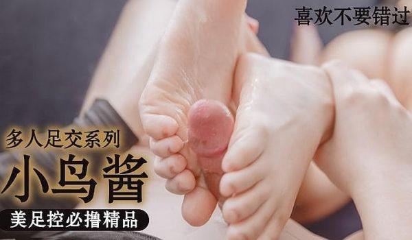 SHKD-928我和老师援交中