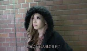 超S也高潮！？超可爱白皙苗条美脚辣妹「真的是羽球部的」 BANK-003