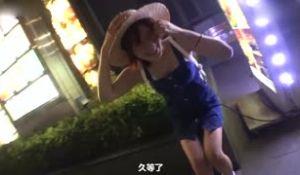 ARA-458 超メロメロ级22歳绝対的逸材りんちゃん参上！强烈可爱い彼女の応募理由は『身も心も贫乏なんです