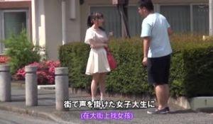 男女大学生挑战狂吻到发情开干！ 5 一般男女专辑 AV -上 DVDMS-441