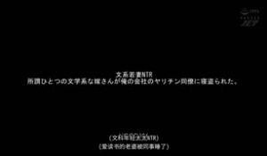 NGOD-106-CN_文系若妻NTR称为ひとつの文学系な嫁さんが俺の会社のヤrimon同僚に寝盗られた。河北麻衣