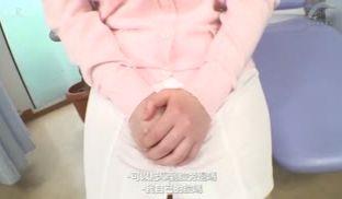 PPPD-919看牙时像AV一样偷偷让病人射出的闷声色女H奶口腔卫生师出道