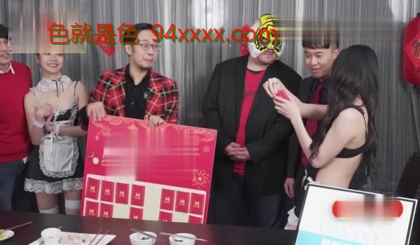 除夕强打麻豆淫新年春节限定系列MD100-六人行公寓众女神狂欢夜女优情趣私房年菜节目篇高清720P原版首发