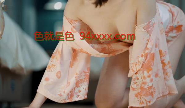 精品福利！韩国极品美少女家政服务福利写真性感和服嫩乳美穴一览无余真想一口含在嘴里