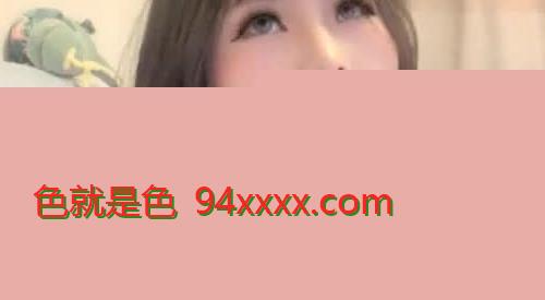 狐狸耳朵妖艳御姐，后门插入肛门塞狐狸尾巴，近距离特写紫薇，水不停的往外流