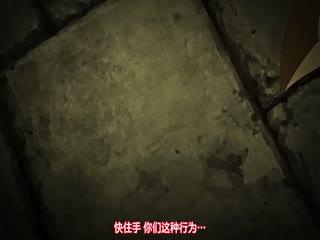 佐仓都子字幕组 720P 魔人黑兽～高贵的女人染上了白色的血～恐怖的狂欢故事愤怒的刀锋深入高贵公主柔软的白皙肌肤。