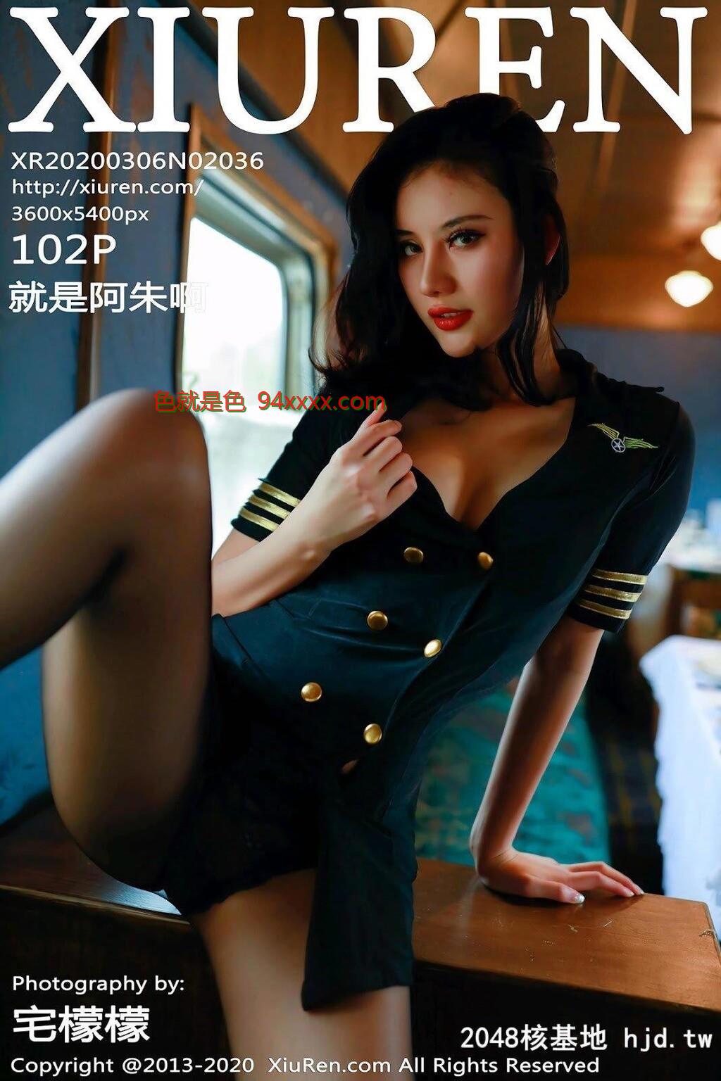 [XIUREN秀人网]Vol.2036就是阿朱啊[90P]