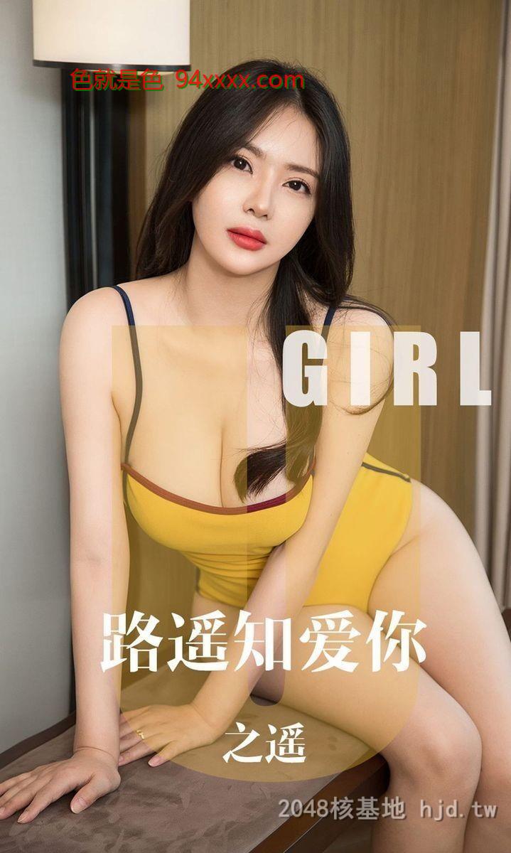 风情肉丝美女模特丰腴身材白皙爆乳比基尼内衣诱惑真人秀[34P]