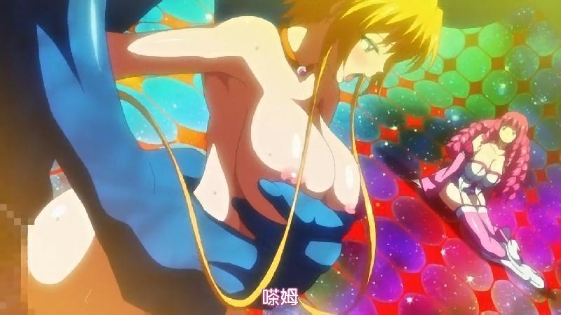 [18禁] 魔兽净化少女 乌提亚 01 - 魔獣净化少女ウテea Soul.1 カrenの花