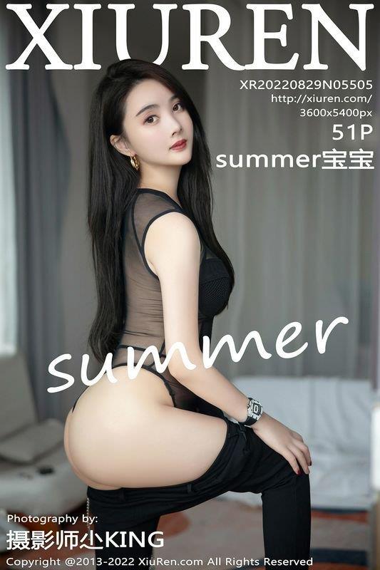 XiuRen Vol.5505 summer ˮӡд