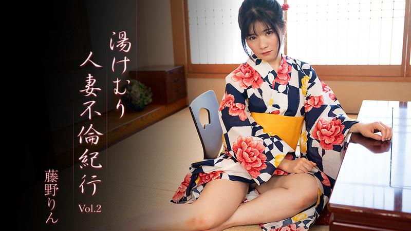 HE小明爱看永久播放视频YZO-3638湯けむり人妻不倫紀行Vol.2车牌号：HEYZO-3638