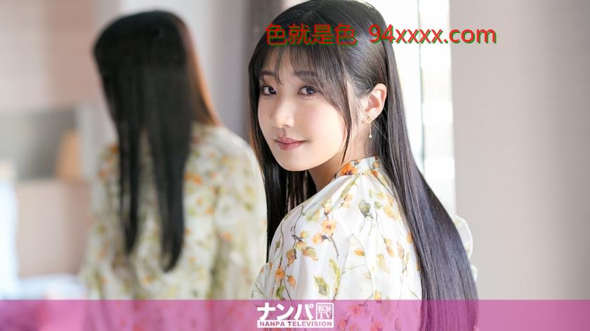 200GANA-3062マジ軟派、初撮。2070経験人数○人！職業は保健室の先生！外見も中身も清楚な美女を丸の内でGET！ほんのり関西弁がたまらない！そんなゆりか先生があんなによだれを垂らしてオチ○ポを咥えるなんて・・・！清楚好き必見！大満足！车牌号：200GANA-3062