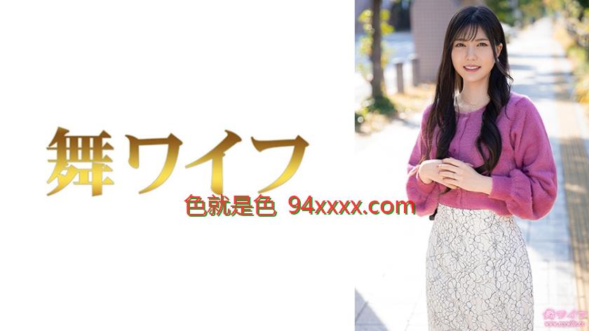 MY-863神田みずき1车牌号：MY-863