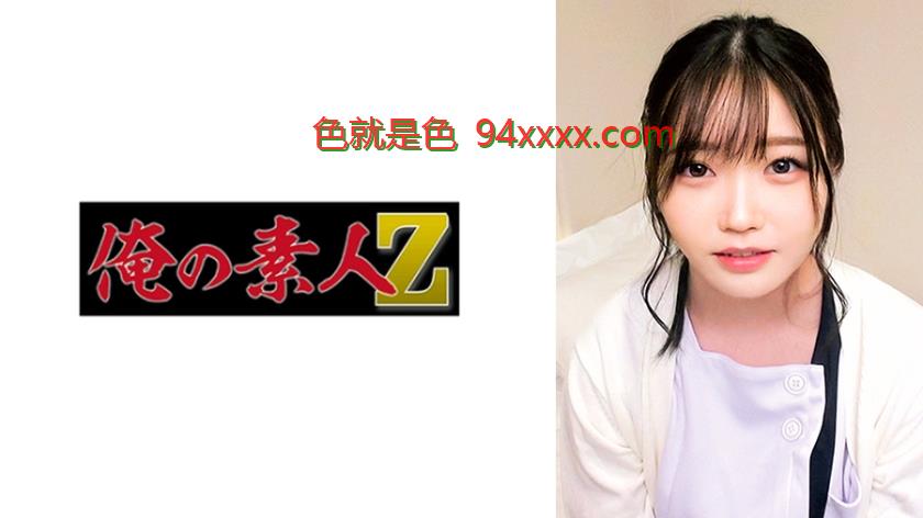 ORECO-834まい车牌号：ORECO-834