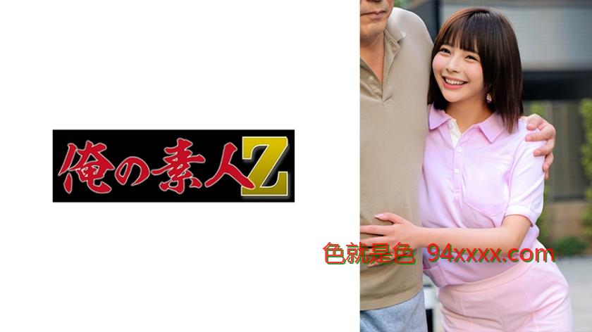 OREMO-251Sさん车牌号：OREMO-251
