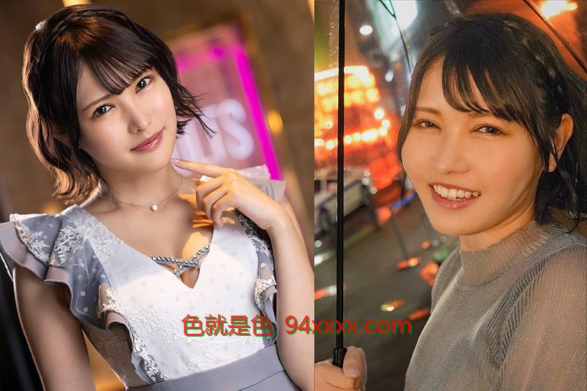 AFHL-008＜六本木高級キャバ嬢もお店を出たらただの女＞ホテルで激イキ連続中出しれんさん花城れん车牌号：AFHL-008