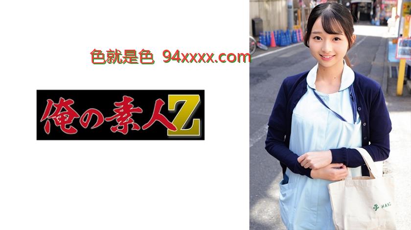 ORECO-846つぼみさん车牌号：ORECO-846