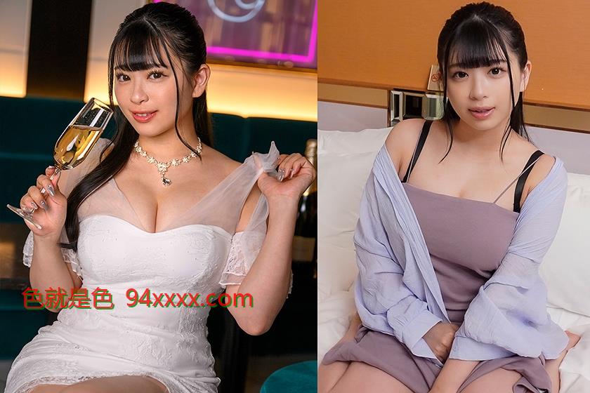 AFHL-010＜六本木高級キャバ嬢もお店を出たらただの女＞バックでされるのが好きな低身長巨乳ちゃんと生中○し交尾！あんなさん花柳杏奈车牌号：AFHL-010