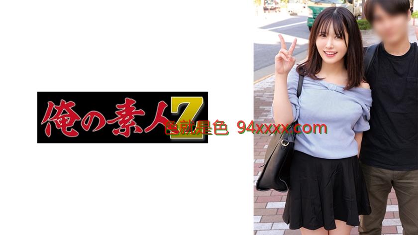 ORECO-885れの&こうじ车牌号：ORECO-885