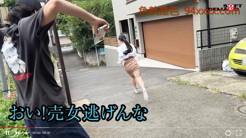 HSDAM-043【注意喚起】SNSで男を募集し、公共のトイレで無許可ピンサロするち●ぽ大好きむっつり地味OLを私人逮捕＆実力行使车牌号：HSDAM-043