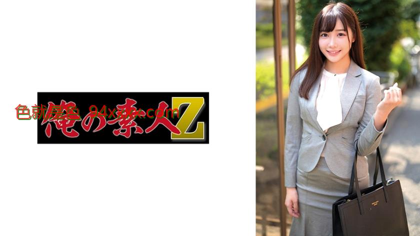 OR秋霞影院2018理论木ECZ-042こはるさん车牌号：ORECZ-042