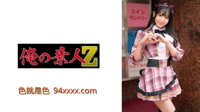 O一路问西视频在线观看RECZ-043まりなさん车牌号：ORECZ-043