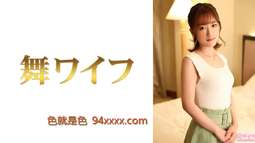 MY-991国产在青青青52斉藤真由2车牌号：MY-952