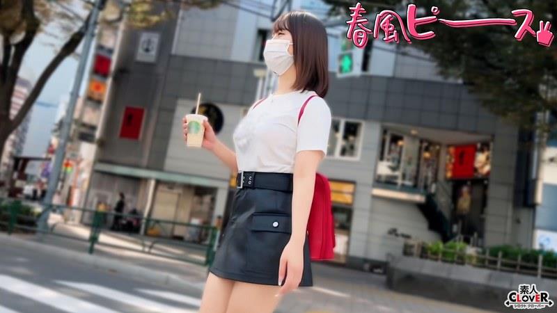 ST午夜福利在线观看1688CV-561量産かわいいハタチ娘车牌号：STCV-561