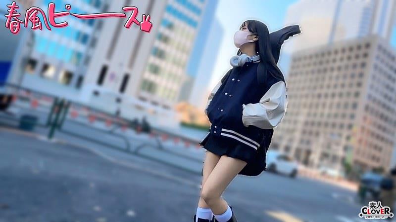 STCV-565伊人成年小说综合网无弹窗軽音がーるカワ娘车牌号：STCV-565