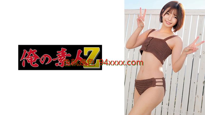 ORECZ-2有午夜福利看的网页15ゆうか车牌号：ORECZ-215